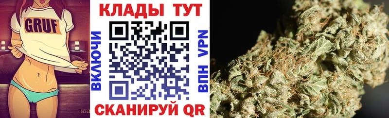 Что такое Черняховск Cocaine  кракен как зайти  МЕФ  ТГК 