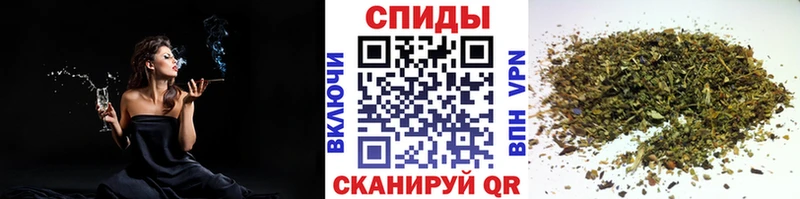 Бутират BDO  Черняховск 
