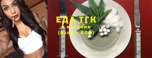 кокаин колумбия Балабаново