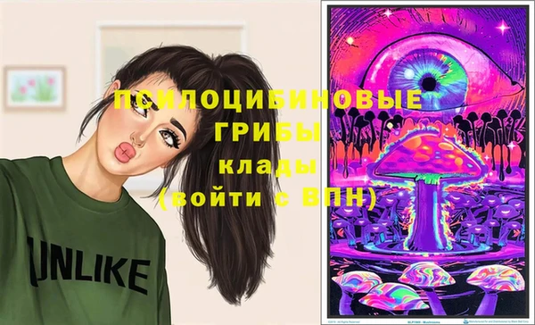 кокаин колумбия Балабаново