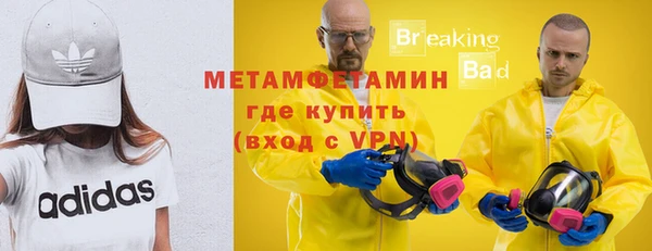 кокаин колумбия Балабаново
