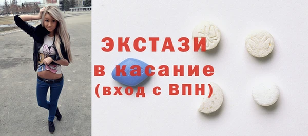 амфетамин Баксан