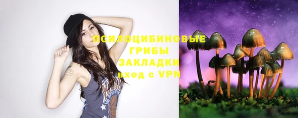 кокаин колумбия Балабаново