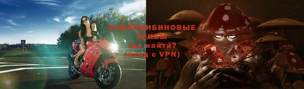 амфетамин Баксан