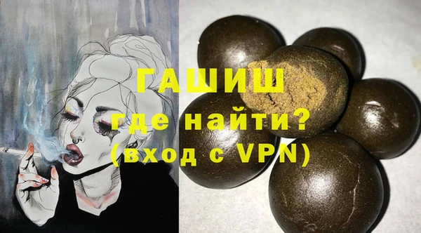 кокаин колумбия Балабаново