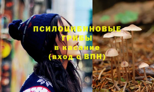 бутик Переславль-Залесский