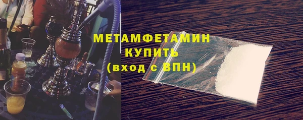 кокаин колумбия Балабаново