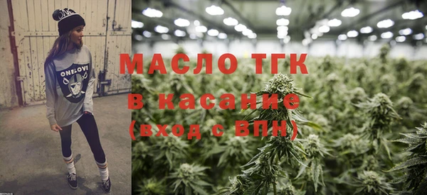 амфетамин Баксан
