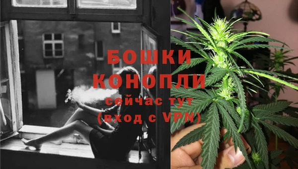 амфетамин Баксан
