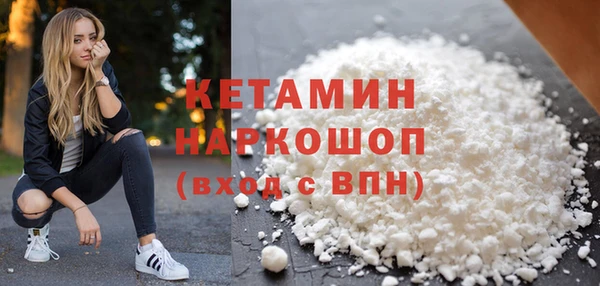 СК Белоозёрский
