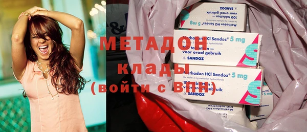 кокаин колумбия Балабаново