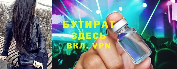 СК Белоозёрский