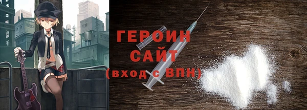 кокаин колумбия Балабаново