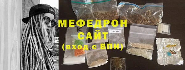 кокаин колумбия Балабаново