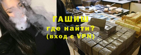 СК Белоозёрский