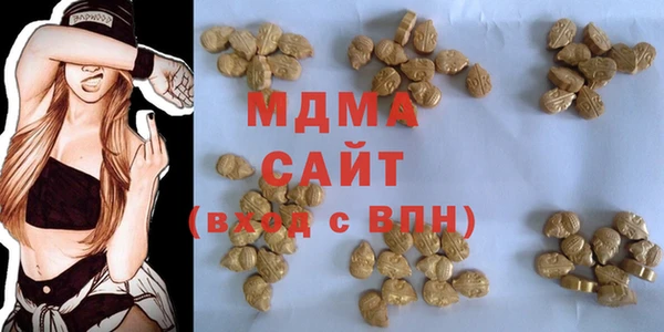 амфетамин Баксан