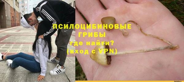 кокаин колумбия Балабаново