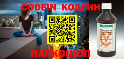 прущие грибы Пушкино