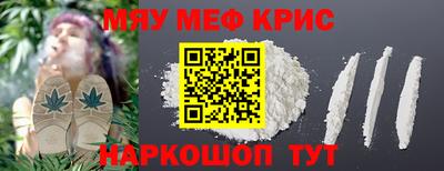 сатива Пыть-Ях