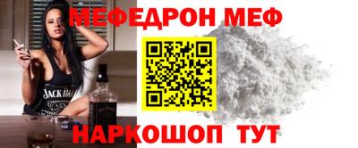 сатива Пыть-Ях