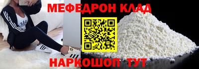 прущие грибы Пушкино