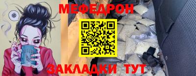 сатива Пыть-Ях