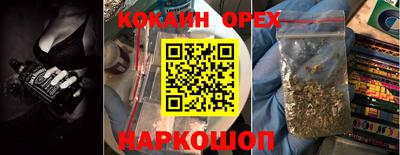меф VHQ Рязань
