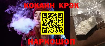 марки lsd Пугачёв