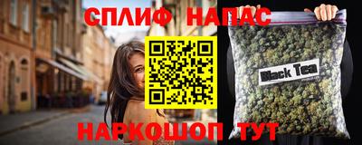 марки lsd Пугачёв