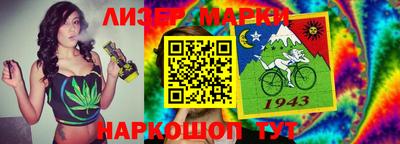 прущие грибы Пушкино