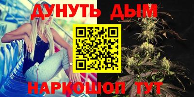 прущие грибы Пушкино