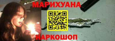 прущие крисы Рузаевка
