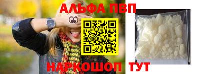 марки lsd Пугачёв