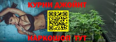 марки lsd Пугачёв