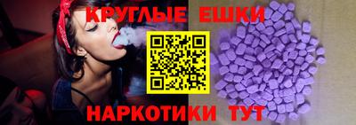 сатива Пыть-Ях