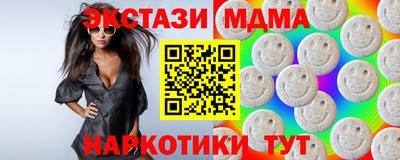 марки lsd Пугачёв
