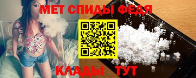 сатива Пыть-Ях