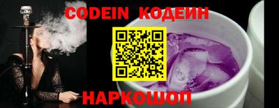 марки lsd Пугачёв