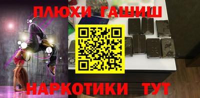 марки lsd Пугачёв