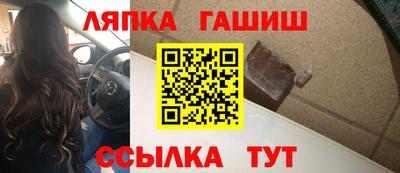 прущие грибы Пушкино