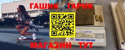 прущие грибы Пушкино