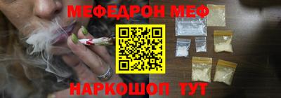 марки lsd Пугачёв