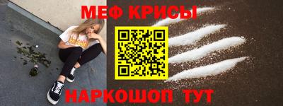 сатива Пыть-Ях