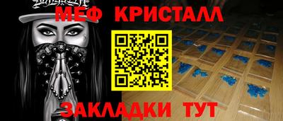 марки lsd Пугачёв