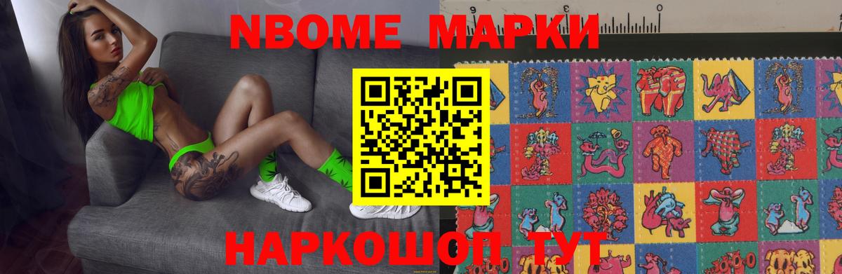 LSD-25 экстази ecstasy Черняховск