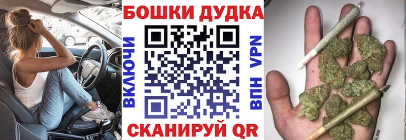 мориарти наркотические препараты блэк спрут сайт Черняховск Шишки марихуана ГИДРОПОН